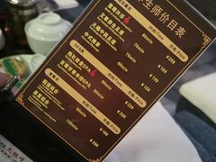 -迈格笙SPA·影院式足道·采耳(金桥店)