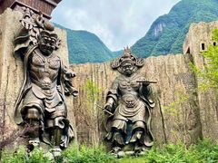 -中国傩城