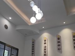 -半岛宠物医院24小时(科华中路店)