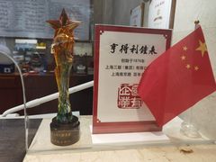 -亨得利(淮海中路店)