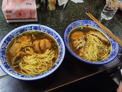 -状元楼(东大街店)