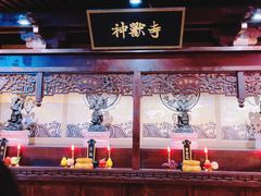 -骑鹅公社(南开大悦城店)