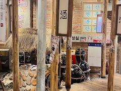 门面-三代烤肉(保利广场店)