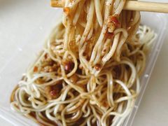 -乔伯凉面(白沙路店)
