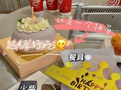 -黑池口感烘焙·生日蛋糕(坂田店)