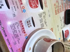 -恭和堂 龟苓膏(铜锣湾店)