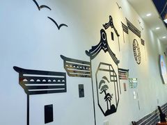 -西安手工软面(浦东南路店)