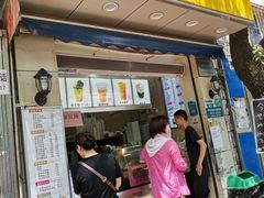 门面-洪都大拇指(洪都店)
