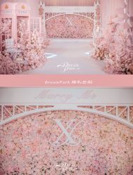-诺丁山婚礼企划