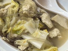 -京北渔家傲