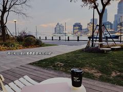 -BLATAGE COFFEE