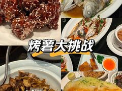 -闽和南(深圳万象城店)