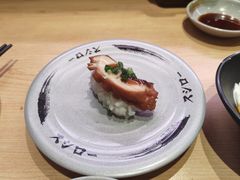 -寿司郎(皇庭广场店)