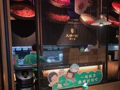 大堂-九锅一堂酸菜鱼(新南凯德直营店)
