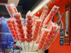 -乐宴·老北京铜火锅(桂庙店)