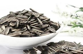Number 2 Tribute Stir-Fried Sunflower Seeds