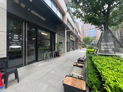 -尔本咖啡(星光荟店)