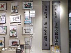 -心邸·庆宴(雅宝城店)