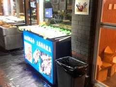 -歹街(金成店)