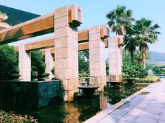 -宁波九龙湖开元度假村