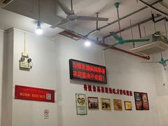 -南记食粥坊·宵夜大排档(莲花总店)
