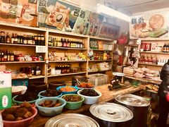 -赵府街副食店