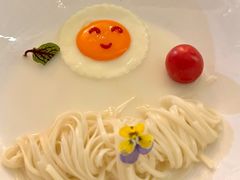 -火璽·園
