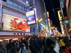 -蟹道乐(道顿堀本店)