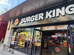 -汉堡王(昆明欣都龙城店)