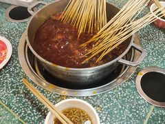 -怒火八零串串火锅(大渡口新天泽店)
