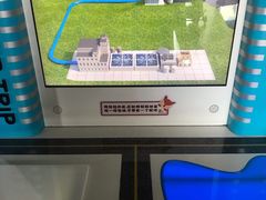 -南京科技馆
