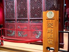 -新安江山水画廊风景区