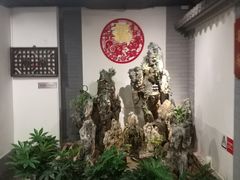 -北京全聚德(西客站店)