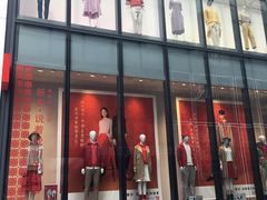 -优衣库(深圳万象天地旗舰店)