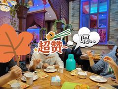 -北疆饭店(金狮广场店)