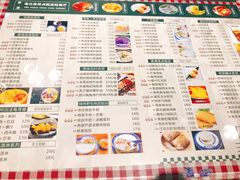 菜单-超琪星·咖啡简餐(川音店)