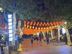 -上街里市集(悦喜客来广场店)