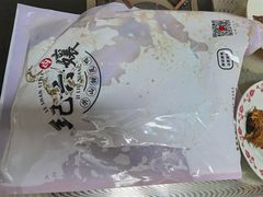 -王浩儿纪六孃甜皮鸭(凌云大厦店)