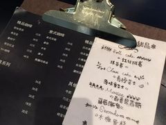 账单-Home Cafe(水榭春天店)