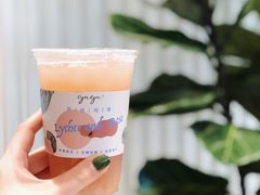 -gaga(深圳福田星河COCO Park店)