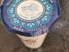 -桥门程记(兰州南关夜市店)