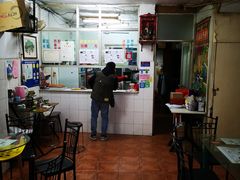 -五福堂龟苓膏(河东北山店)