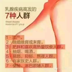 点击看大图 -京世沙龙