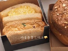 -星巴克(北京中关村南大街店)