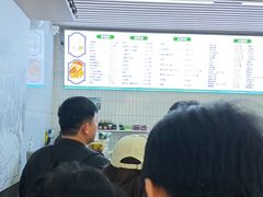 -老磁器口豆汁店(马家堡店)