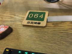 -杰拉电竞·网咖(西湖区文三路店)
