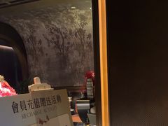 -亦境芳香·SPA影院足道(梅林店)