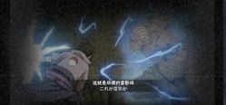 点击看大图 -Dr.林醫生产后修复·超级店(南京江宁同曦店)
