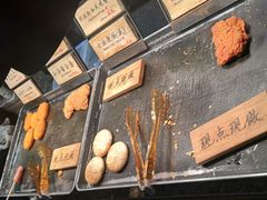 -和府捞面(天河领展广场店)