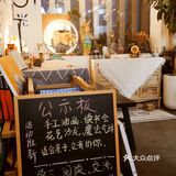 #书店#休闲#咖啡